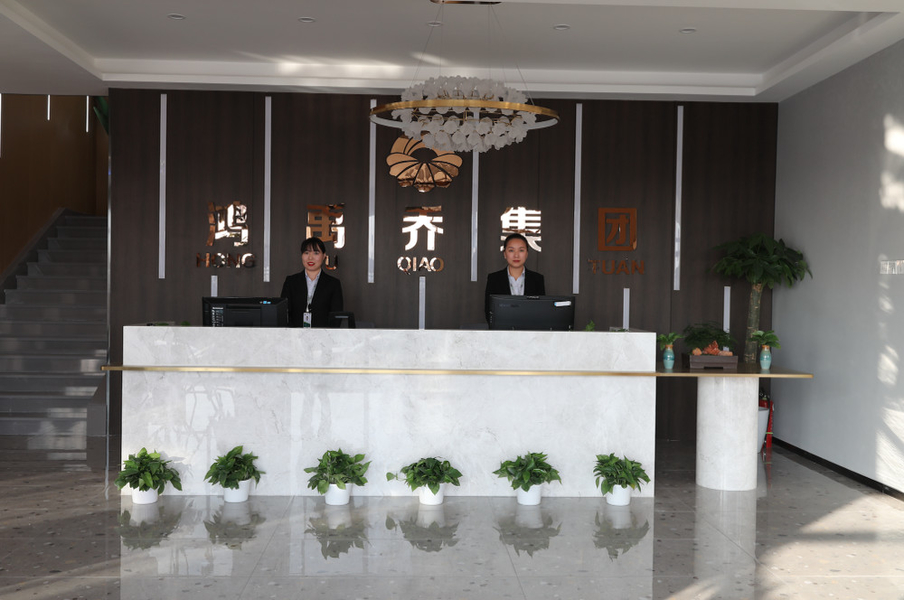 Κίνα Langfang Hongyuqiao Waterproof Material Co., Ltd. Σχεδιάγραμμα επιχείρησης 
